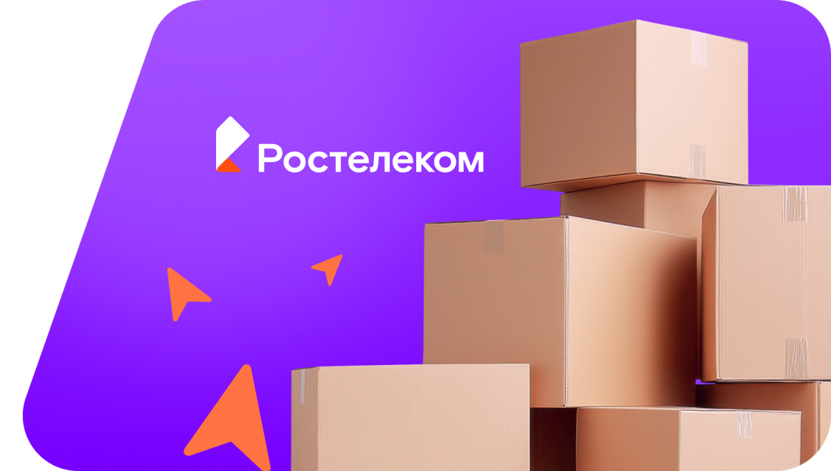 Переезд в новую квартирув&nbsp;деревня Нискасы (Чувашская Республика)